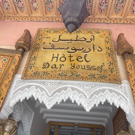 Dar Youssef 2 Marrakesh Exterior photo
